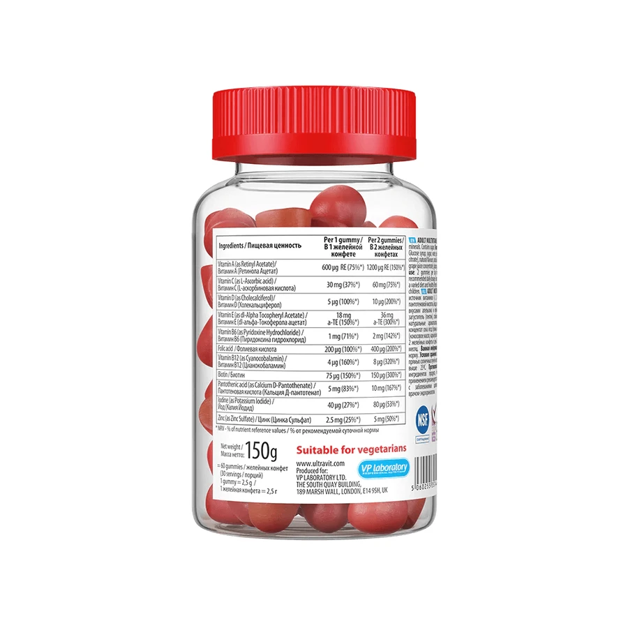 Мультивітамінні гумки VPLab UltraVit Adult Multivitamin, 60 жувальних пастилок: цены и характеристики