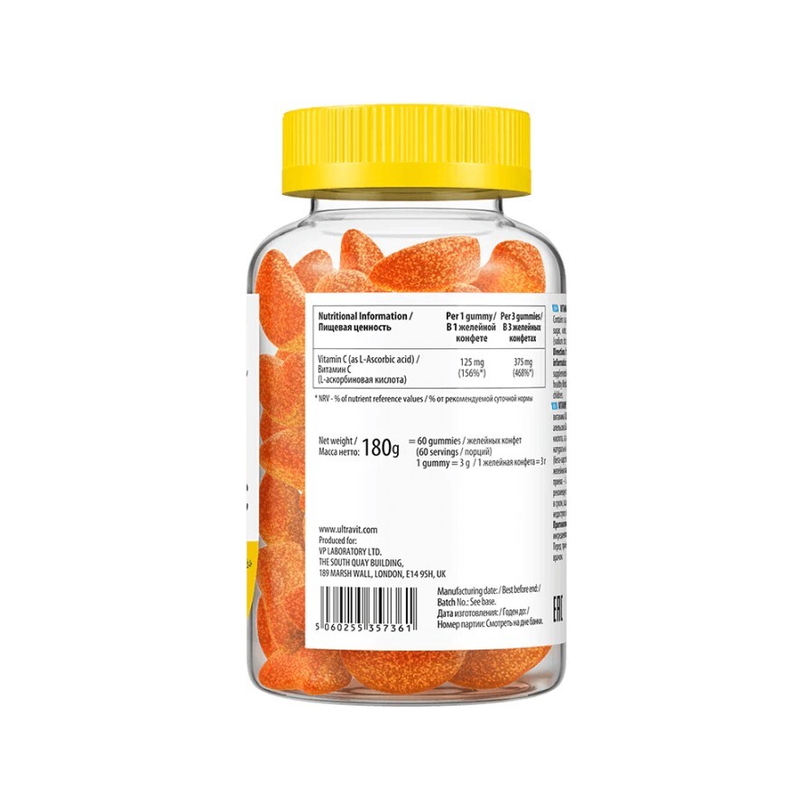 Вітамін C VPLab UltraVit Vitamin C, 60 жувальних пастилок, апельсин: цены и характеристики