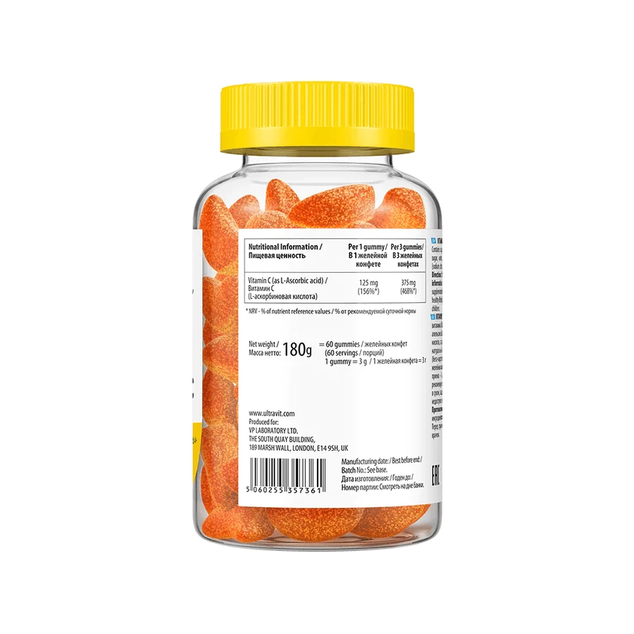 Вітамін C VPLab UltraVit Vitamin C, 60 жувальних пастилок, апельсин: ціни та характеристики