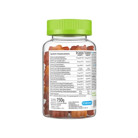 Дитячі полівітаміни VPLab Ultravit Gummies Kids Multivitamin, 60 жувальних пастилок: цены и характеристики