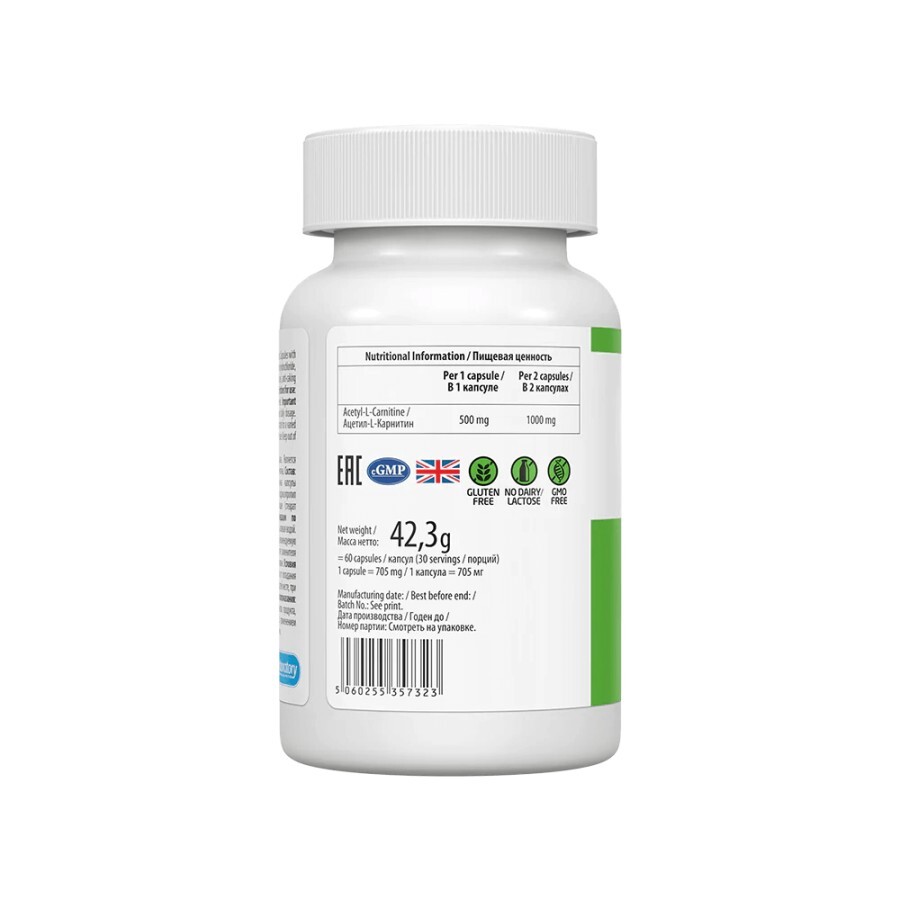 Ацетил L-Карнітин VPLab Ultravit, 60 веганських капсул: цены и характеристики