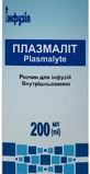 Плазмаліт р-н д/інф. пляшка 200 мл