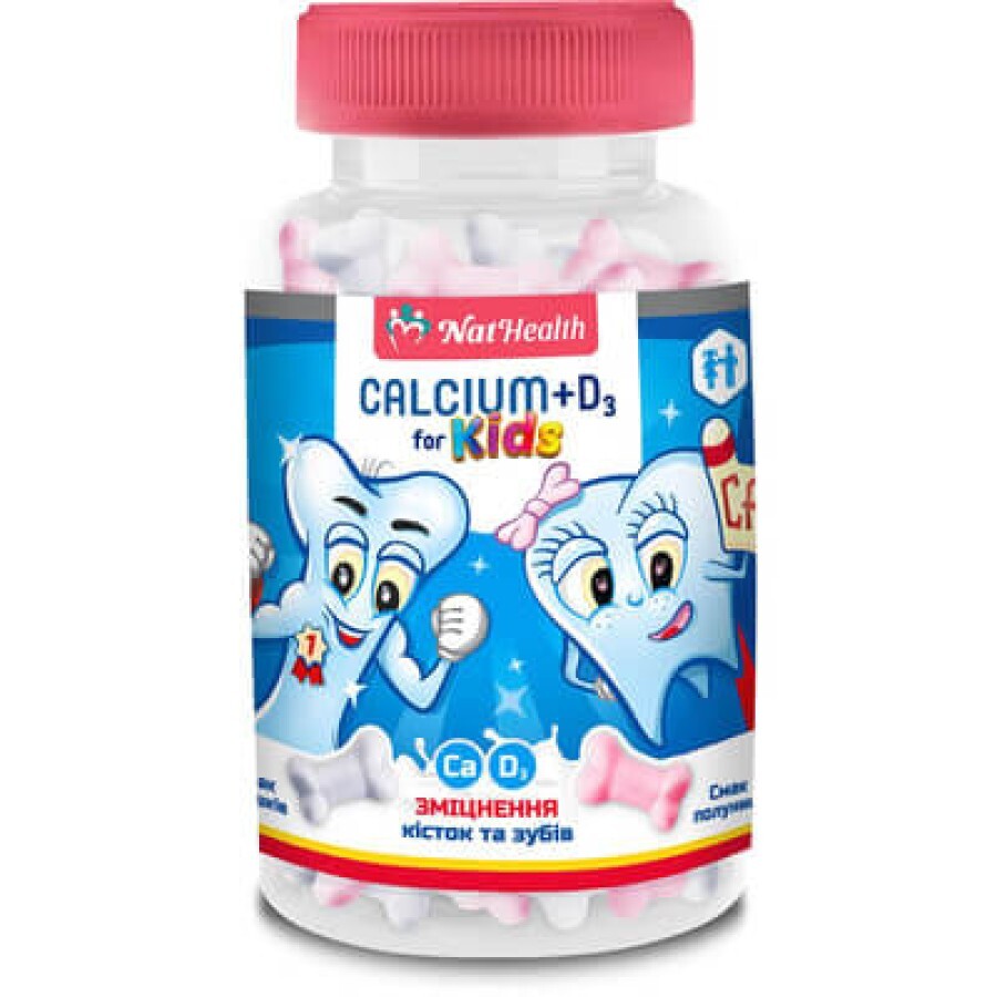 НатХелс Кальций + Витамин Д3 для детей желейные пастилки со вкусом клубники и сливок №54: цены и характеристики