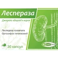 Леспераза капсулы №30