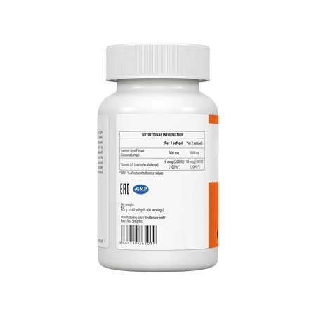 Куркумін D3 VPLab Ultravit Curcumin D3, 60 капсул: цены и характеристики