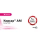 Корсар АМ таблетки, п/плен. обол. по 5 мг/160 мг №30