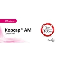 Корсар АМ таблетки, п/плен. обол. по 5 мг/160 мг №30