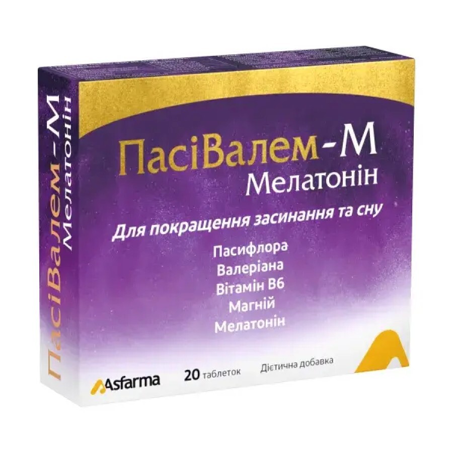 ПасиВалем-М Мелатонин таблетки №20: цены и характеристики