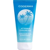Гель після засмаги Coderma Охолоджуючий 150 мл