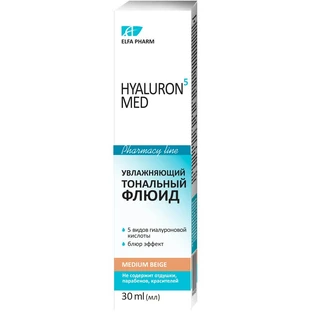Увлажняющий флюид тональный Elfa Pharm Hyaluron5 MED medium beige 30 мл