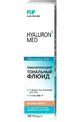 Флюїд зволожуючий тональний  Elfa Pharm Hyaluron5 MED medium beige 30 мл