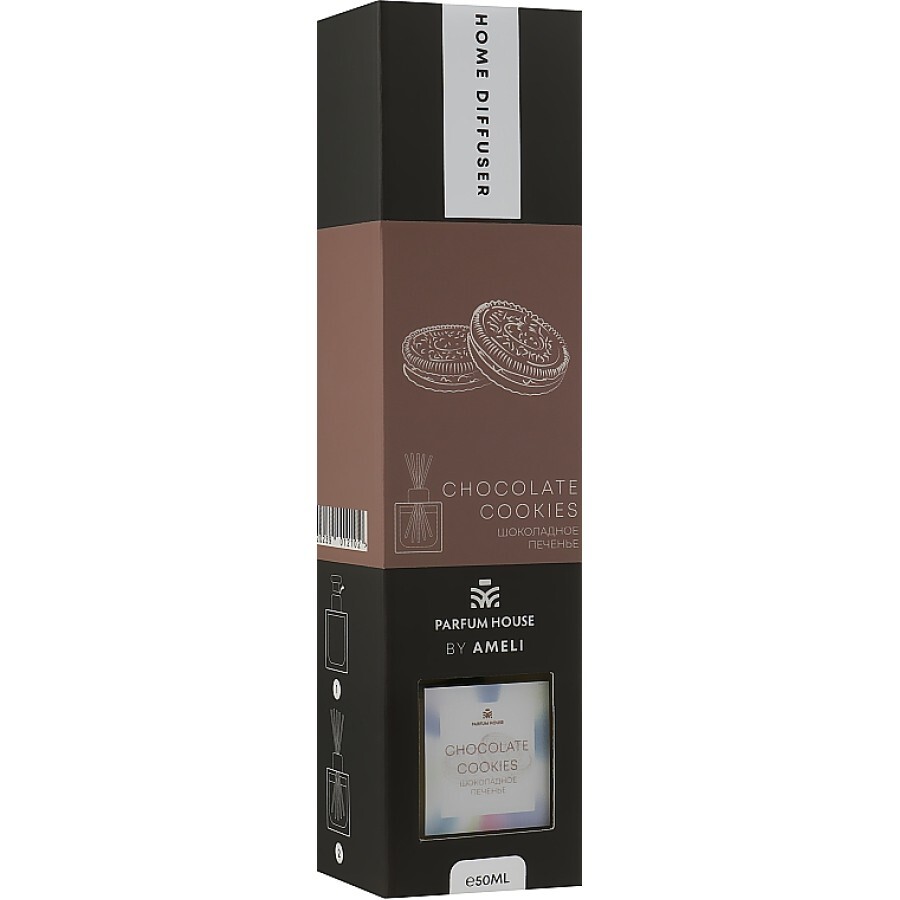 Аромадиффузор Parfum House by Ameli Шоколадное печенье 50 мл: цены и характеристики