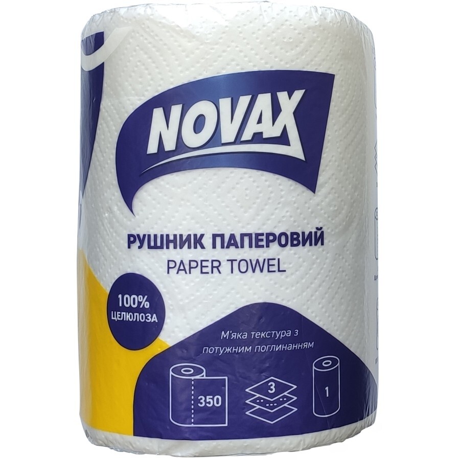 Бумажные полотенца Novax Джамбо 3 слоя 350 листов 1 рулон: цены и характеристики