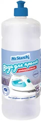 Вода для утюга Luga Mr. Starch Лаванда 1 л
