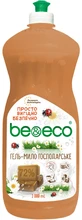 Гель для стирки Be&amp;Eco мыло хозяйственное коричневое 1 л