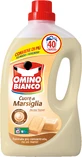 Гель для стирки Omino Bianco Cuore di Marsiglia Сердце Марселя 2 л