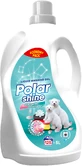 Гель для стирки Polar Shine 2 в 1 Универсальный с добавлением кондиционера 5 л