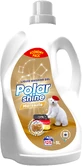 Гель для стирки Polar Shine Marseille Универсальный с добавлением марсельского мыла 5 л