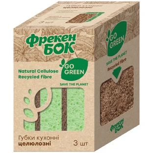 Губки кухонные Фрекен БОК Go Green целлюлозные 3 шт.