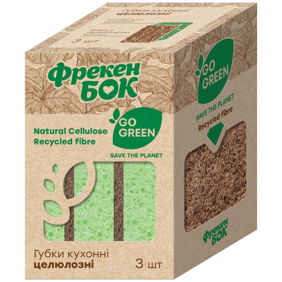 Губки кухонні Фрекен БОК Go Green целюлозні 3 шт.: ціни та характеристики