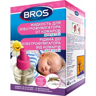 Жидкость для фумигатора Bros от комаров на 60 ночей для детей от 1 года