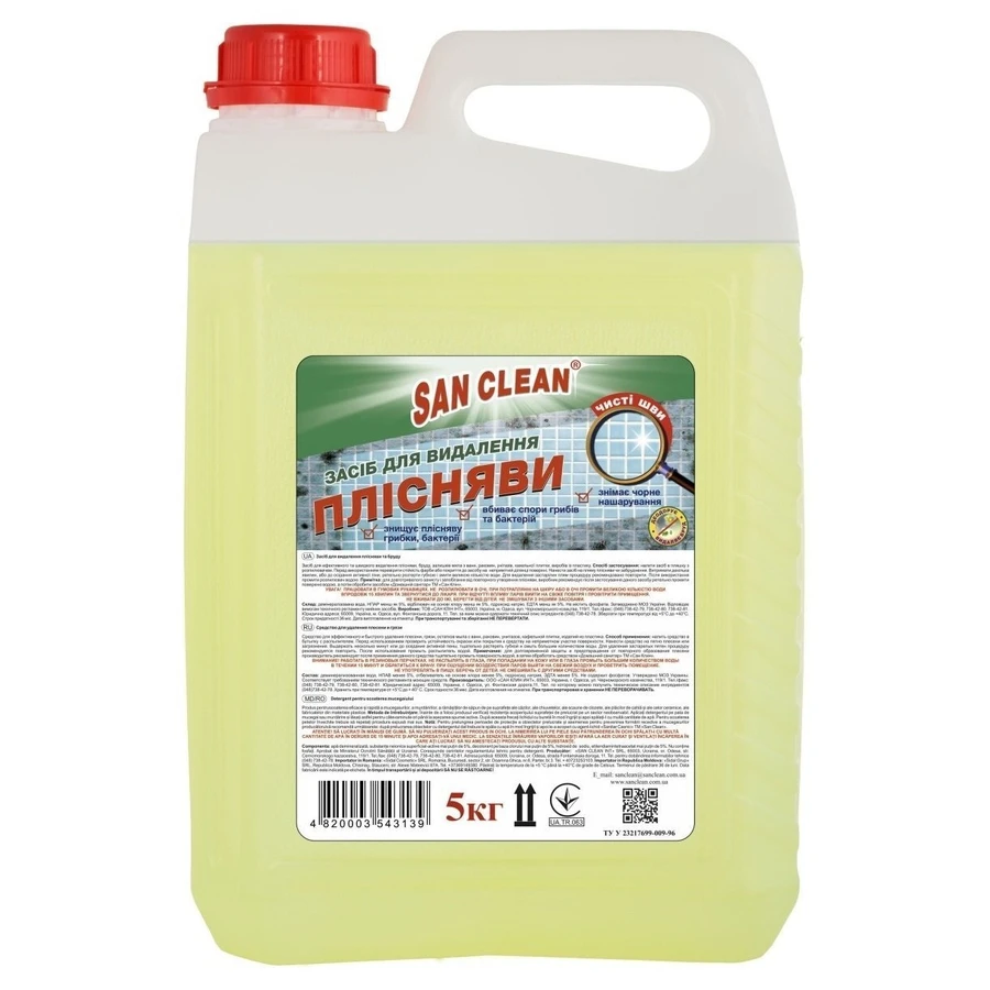 Рідина для чищення ванн San Clean для видалення плісняви 5 кг: ціни та характеристики