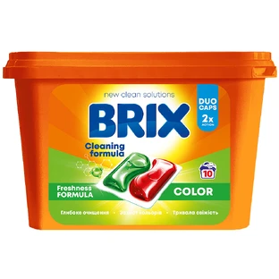Капсули для прання Brix Laundry Color 10 шт.