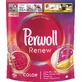 Капсули для прання Perwoll Renew Color для кольорових речей 46 шт.