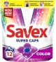 Капсулы для стирки Savex Super Caps Color 12 шт.