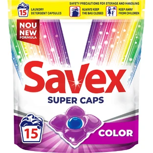 Капсули для прання Savex Super Caps Color 15 шт.