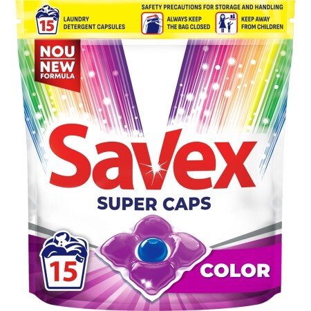 Капсулы для стирки Savex Super Caps Color 15 шт.