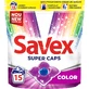 Капсули для прання Savex Super Caps Color 15 шт.