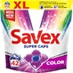 Капсулы для стирки Savex Super Caps Color 42 шт.