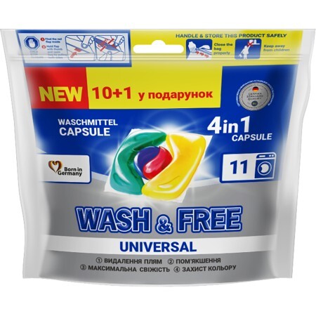 Капсулы для стирки Wash&Free Universal 10+1 шт.