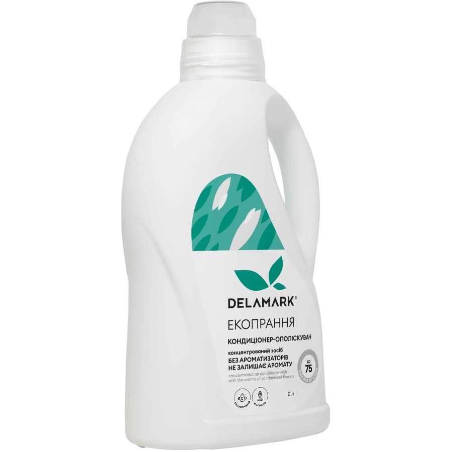 Кондиционер для белья DeLaMark без ароматизаторов 2 л: цены и характеристики