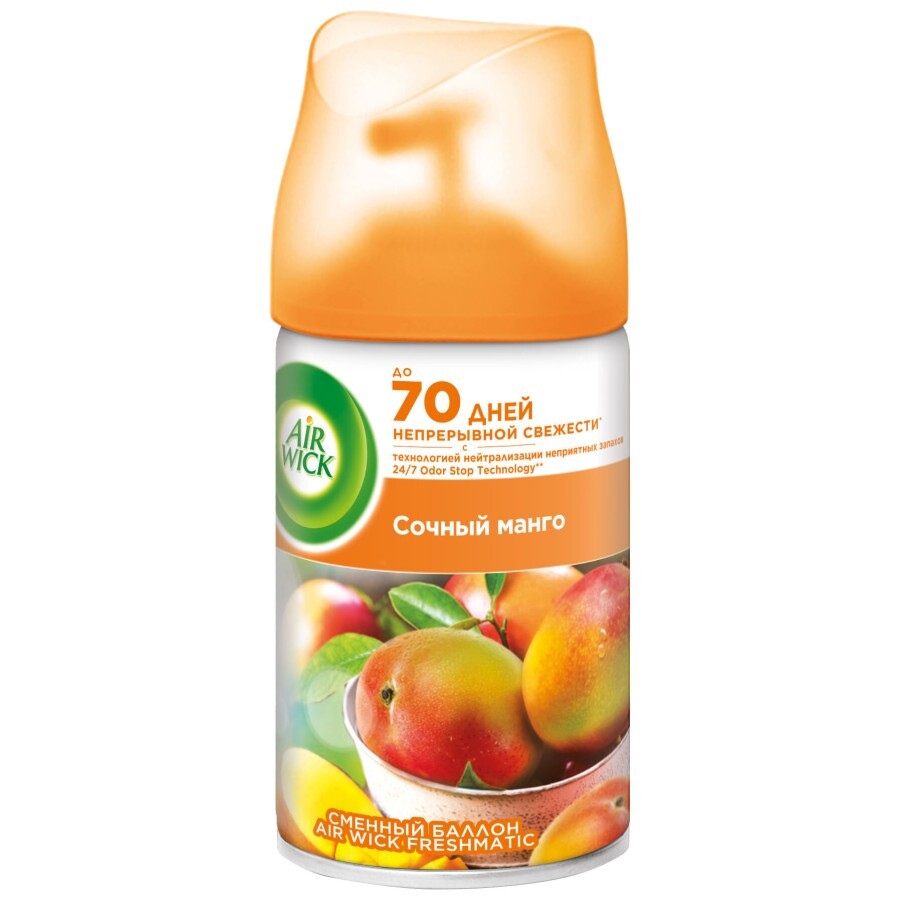Освежитель воздуха Air Wick Сочный манго сменный баллон 250 мл: цены и характеристики