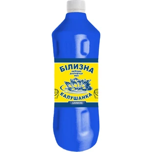 Відбілювач Oniks Білизна Калушанка Лимон 900 г