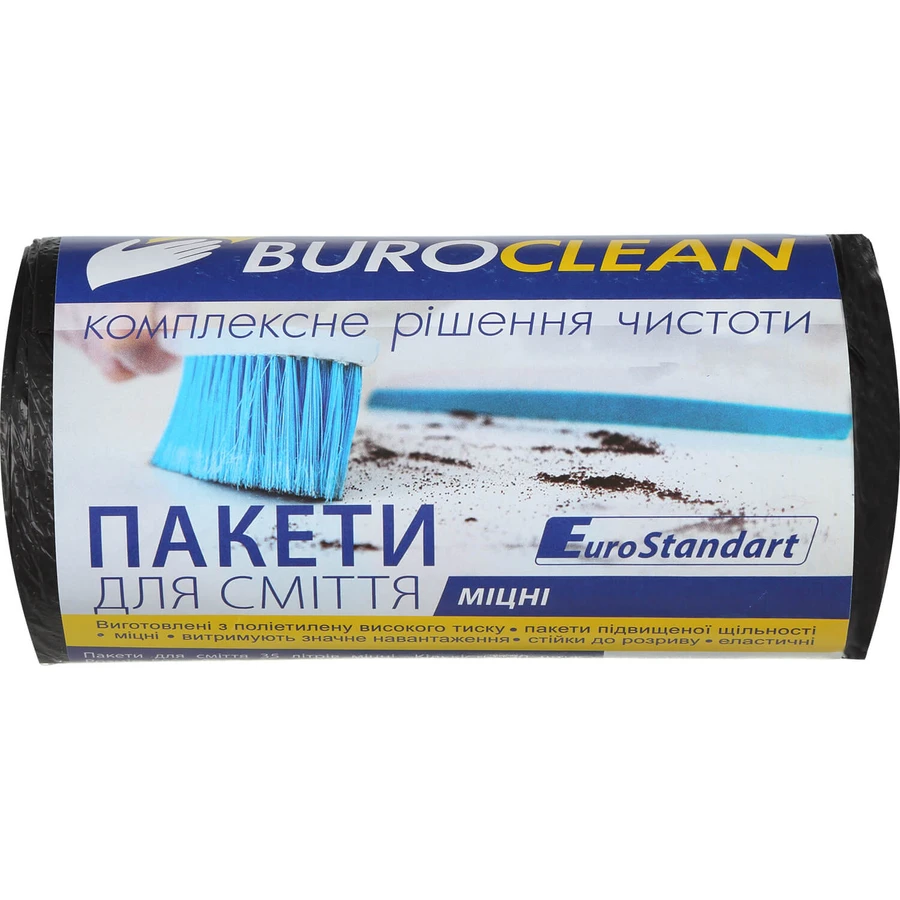 Пакети для сміття Buroclean EuroStandart міцні чорні 35 л 50 шт.: ціни та характеристики