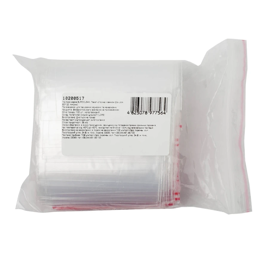 Пакеты с застежкой Buroclean 80 x 120 мм 100 шт.: цены и характеристики