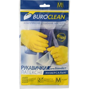 Рукавички господарські Buroclean розмір M 1 пара