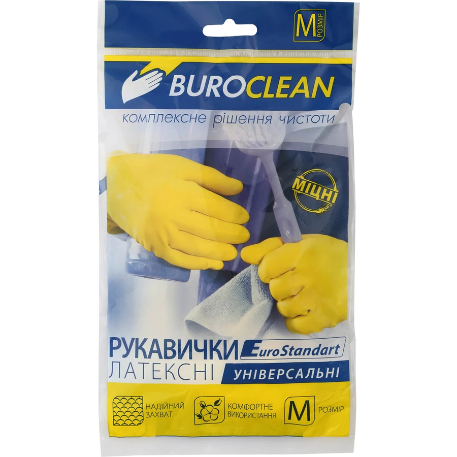 Рукавички господарські Buroclean розмір M 1 пара: ціни та характеристики