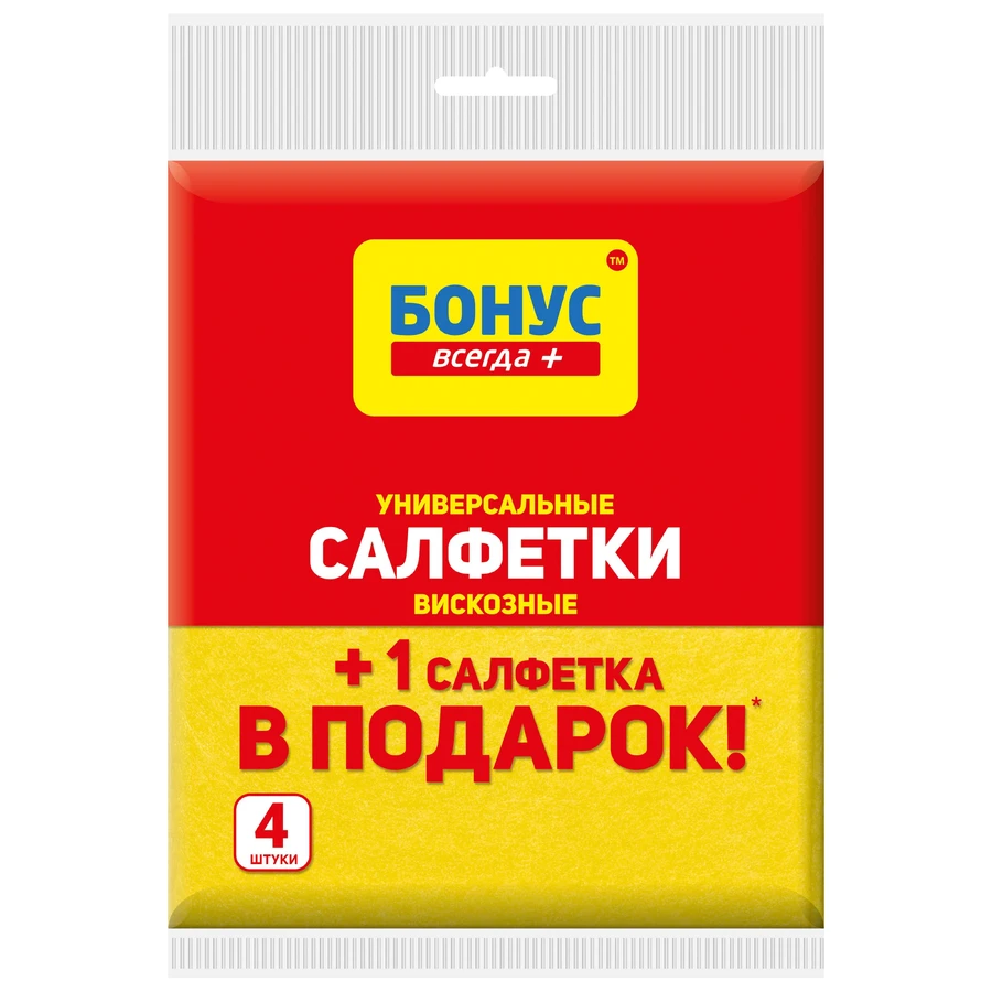 Салфетки для уборки Бонус вискозные 3 шт.: цены и характеристики