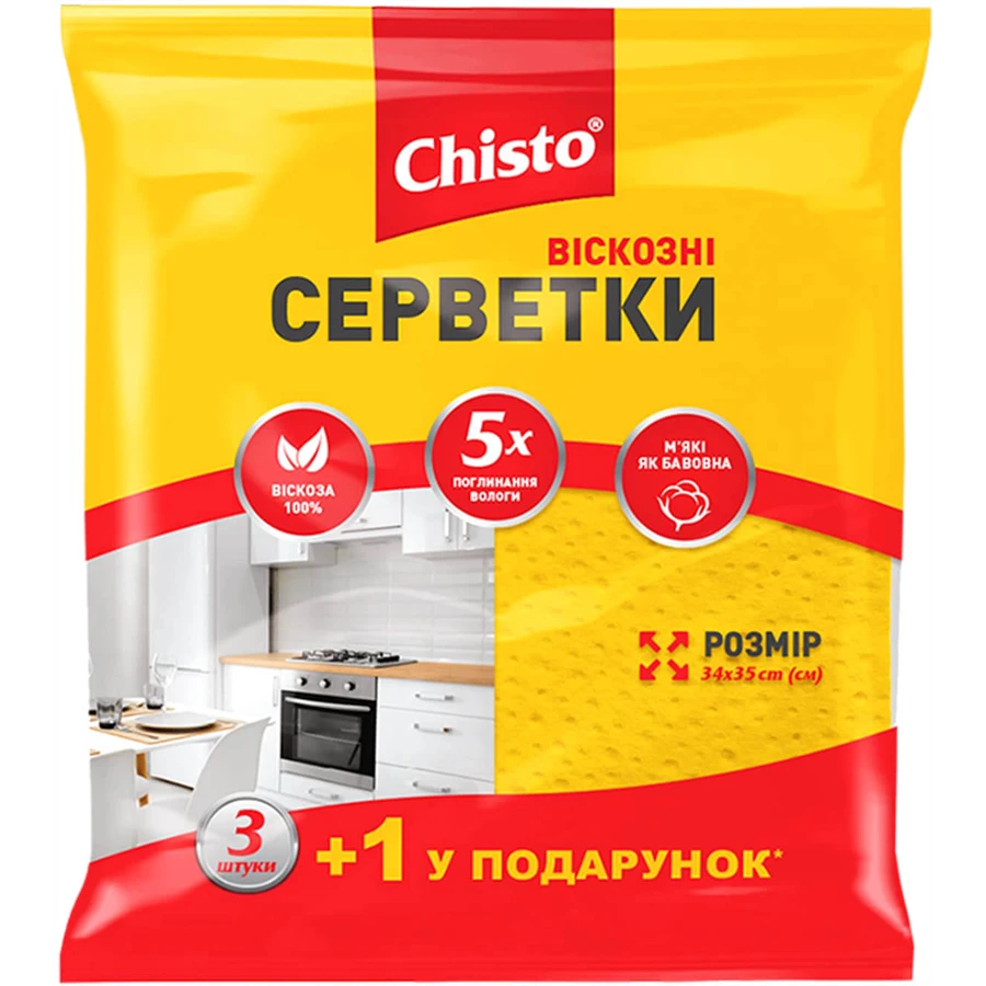 Салфетки для уборки Chisto Вискозные 3+1 шт.: цены и характеристики