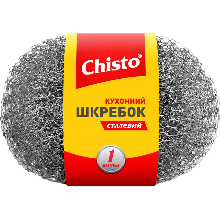 Скребок Chisto стальной 1 шт.: цены и характеристики