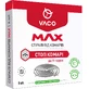 Спирали от комаров Vaco Max 6 шт.