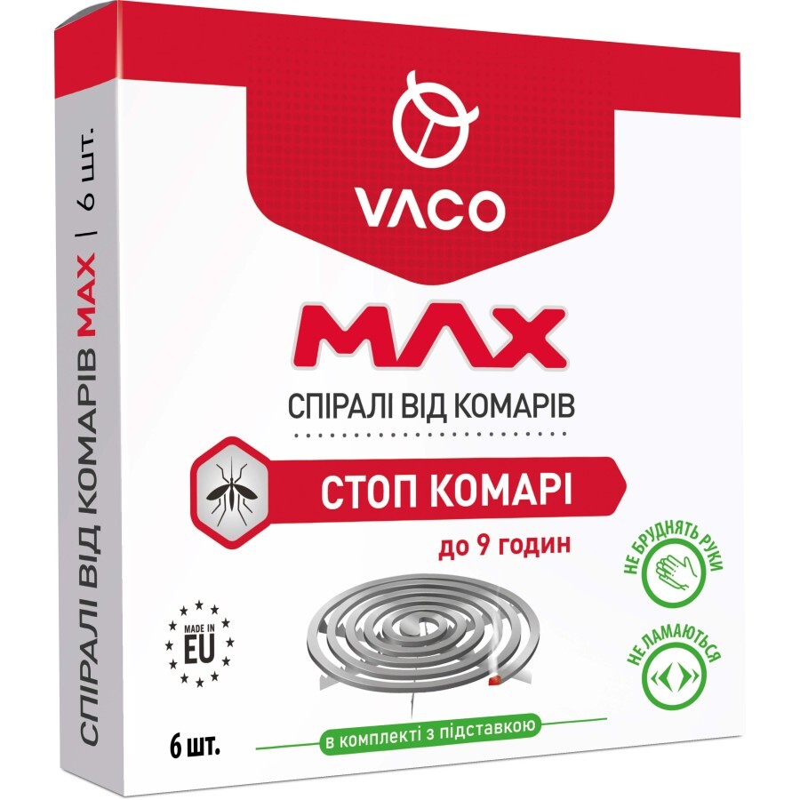 Спирали от комаров Vaco Max 6 шт.: цены и характеристики