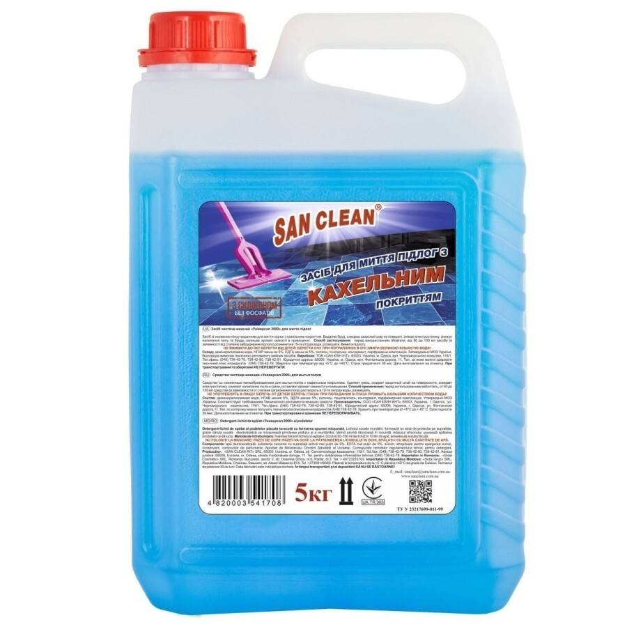 Средство для мытья пола San Clean для плитки и кафеля 5 кг: цены и характеристики