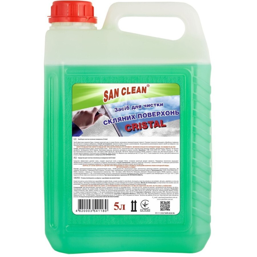 Засіб для миття скла San Clean Кристал 5 л: ціни та характеристики