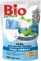 Средство для ручного мытья посуды Bio Formula Сода-эффект дой-пак 500 мл