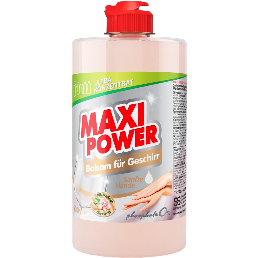 Средство для ручного мытья посуды Maxi Power Миндаль 500 мл: цены и характеристики